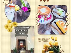 -广富林宰相府酒店·水云间