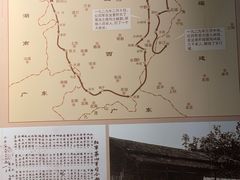 -南昌八一起义纪念馆