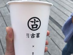-古茗(鸳鸯店)