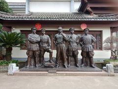 -宁波溪口古镇-民国大杂院