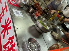 -缘顺缘兴玉米饼(吉杨路店)