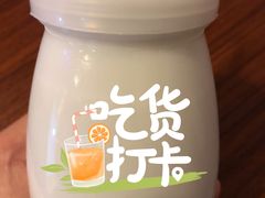 -回坊马二饺子馆