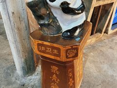 -CITY MART城市集市·里弄(北外滩来福士广场店)