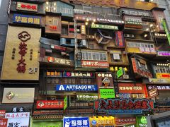 -黄兴南路步行商业街