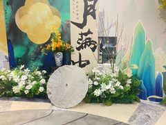 -郑州美豪雅高诺富特会展中心酒店