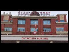 -南方医科大学第三附属医院