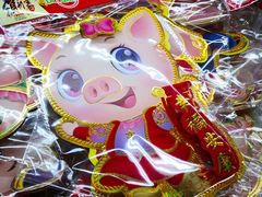 -华润万家(凯德和平广场店)