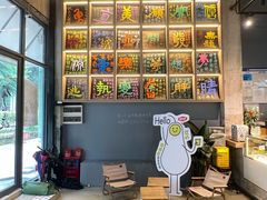 -GOTLOT COFFEE&KITCHEN角落厨房NOOK店