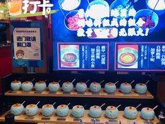 自助调料区-蒜香焼肉PURUSHIN(马场路店)