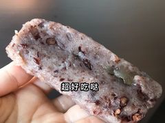 -杨招娣糕点(装驾桥巷店)