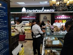 -秋林食品(秋林公司店)