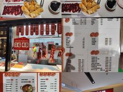 -八合里潮汕鲜牛肉火锅(惠州华贸店)