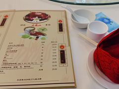 -九花山烤鸭店