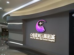 -百佳华佳漾里(坂田店)