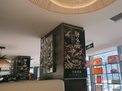 -云腾食府·云南菜