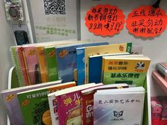 -弘智卉艺术教育/高端琴房(中央音乐学院店)