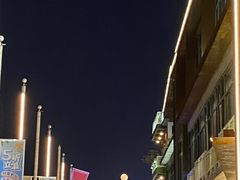 -阿爆柠檬茶(容桂店)