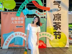 -凯德广场(金牛店)
