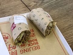 -特派卷·老北京烤鸭卷(合生汇购物中心店)