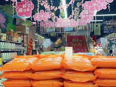 -世纪联华超市(马塍店)