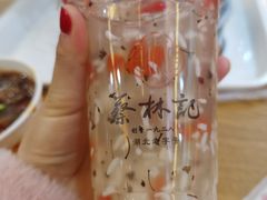 -蔡林记(汉街店)