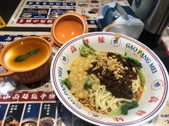 -高胖妹面庄(黄河道店)