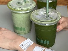 -KUDDO COFFEE(深圳湾总部)