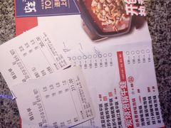 -蛙来哒(友谊阳光城店)