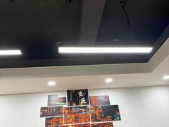 -市井川菜(江宁店)