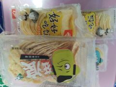 -辽西小商品批发市场(安达街店)