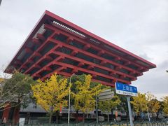 -中华艺术宫(上海美术馆)