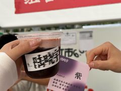 -沈阳铁西万象汇