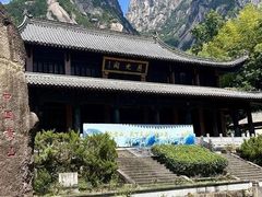 -黄山风景区