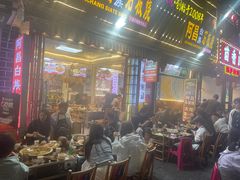 -阿昌白族石板烧(大理古城店)