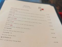 -粤尚腾香居中餐厅(首都机场希尔顿店)