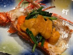 -Ginza Onodera铁板烧(外滩十八号店)