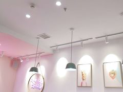 大堂-果呀呀(乐和城店)