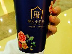 -厝内小眷村(西单大悦城店)