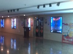 -天幕新彩云国际影城(激光巨幕店)