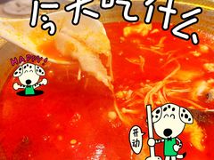 -永乐饭庄(安德路店)