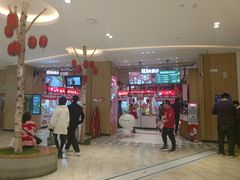 门面-LLJ夹机占(清河万象汇店)