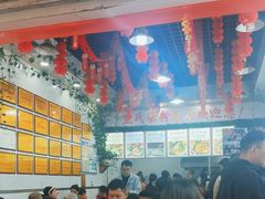 -熊氏牛羊杂粉(龙眼井总店)