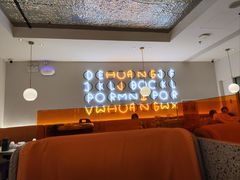 -黄记煌三汁焖锅(新佳丽江汉路店)