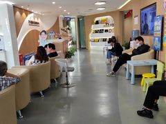 -极光口腔·矫正种植修复(锦江店)