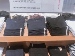 -MUJI无印良品(武汉世界城广场店)