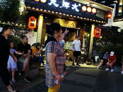 门面-大牌大·传统杭帮菜(湖滨店)