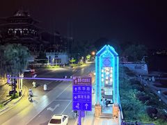 -东西巷