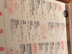 -京A Taproom·精酿餐吧(CBD店)