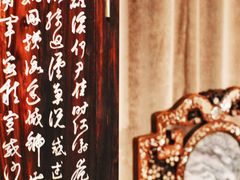-中国紫檀博物馆