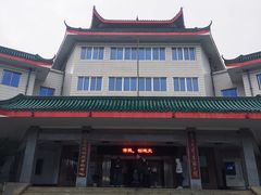 -韶山毛泽东图书馆
